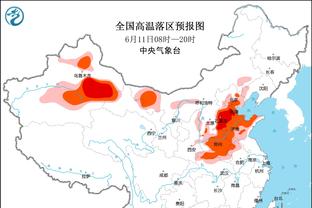 江南全站app官网入口下载